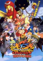 Watch Digimon: Island of the Lost Digimon Tvmuse