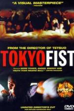 Watch Tokyo Fist Tvmuse