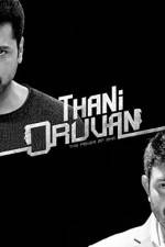 Watch Thani Oruvan Tvmuse