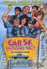 Watch Car 54, Where Are You? Tvmuse