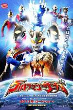 Watch Ultraman Saga Tvmuse