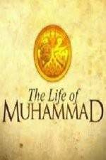 Watch The Life of Muhammad Tvmuse