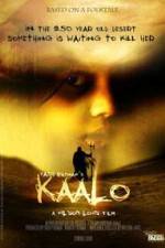 Watch Kaalo Tvmuse