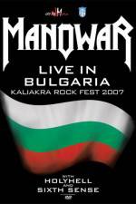 Watch Manowar Live In Bulgaria Tvmuse