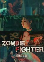 Watch Zombie Fighter Tvmuse