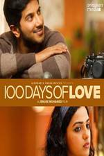 Watch 100 Days of Love Tvmuse