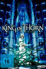 Watch King of Thorn Tvmuse