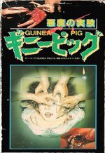 Watch Guinea Pig: Devil\'s Experiment Tvmuse