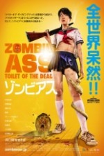 Watch Zombie Ass Toilet of the Dead Tvmuse
