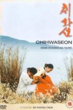 Watch Chihwaseon Tvmuse