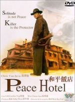 Watch Peace Hotel Tvmuse