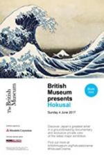 Watch British Museum presents: Hokusai Tvmuse