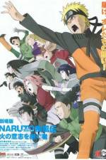 Watch Gekij-ban Naruto: Daikfun! Mikazukijima no animaru panikku dattebayo! Tvmuse