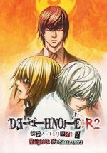 Watch Death Note Relight 2 - L\'s Successors Tvmuse