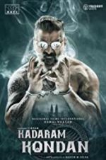 Watch Kadaram Kondan Tvmuse