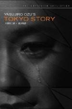 Watch Tokyo Story Tvmuse