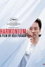Watch Harmonium Tvmuse