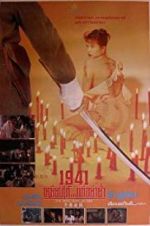 Watch 1941 Hong Kong on Fire Tvmuse