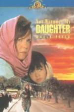 Watch Not Without My Daughter Tvmuse