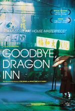 Watch Goodbye, Dragon Inn Tvmuse