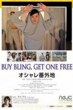 Watch Buy Bling, Get One Free! Tvmuse