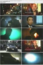 Watch Inside Chinatown Mafia Tvmuse