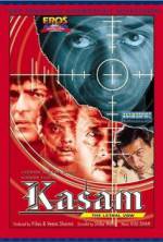 Watch Kasam Tvmuse