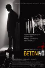 Watch Betoniy Tvmuse