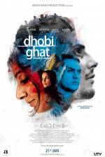 Watch Dhobi Ghat Tvmuse