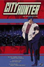 Watch City Hunter The Motion Picture Tvmuse