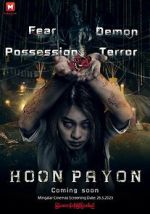 Watch Hoon Payon Tvmuse