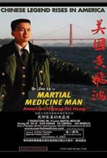 Watch Martial Medicine Man Tvmuse