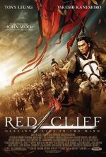 Watch Red Cliff Tvmuse