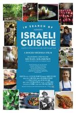 Watch In Search of Israeli Cuisine Tvmuse