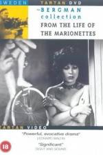 Watch From the Life of the Marionettes Tvmuse