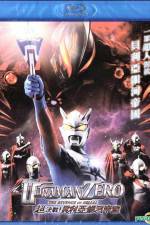 Watch Ultraman Zero: The Revenge of Belial Tvmuse