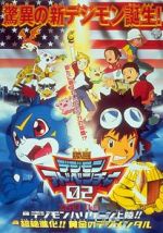 Watch Digimon Adventure 02 - Hurricane Touchdown! The Golden Digimentals Tvmuse