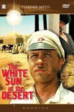 Watch The White Sun of the Desert Tvmuse