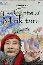 Watch The Cats of Mirikitani Tvmuse