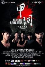 Watch Kepong Gangster Tvmuse