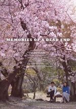 Watch Memories of a Dead End Tvmuse
