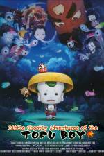 Watch Little Ghostly Adventures of Tofu Boy Tvmuse