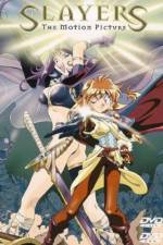 Watch Slayers The Motion Picture Tvmuse