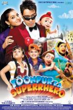 Watch Toonpur Ka Superrhero Tvmuse