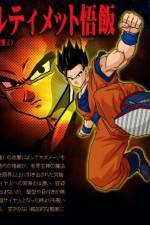 Watch Dragon Ball Z The Best of Strongest versus Strongest Tvmuse