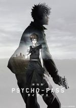 Watch Psycho-Pass: The Movie Tvmuse