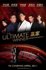 Watch The Ultimate Winner Tvmuse
