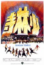 Watch Shaolin Temple Tvmuse