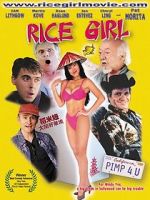 Watch Rice Girl Tvmuse