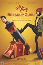 Watch The Breakup Guru Tvmuse